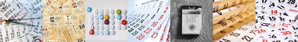 Как правильно пишется слово «календарь»?