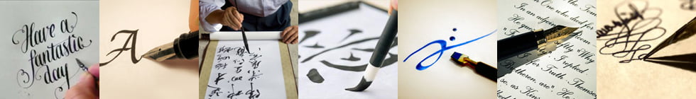 Как правильно пишется слово «каллиграфия»?